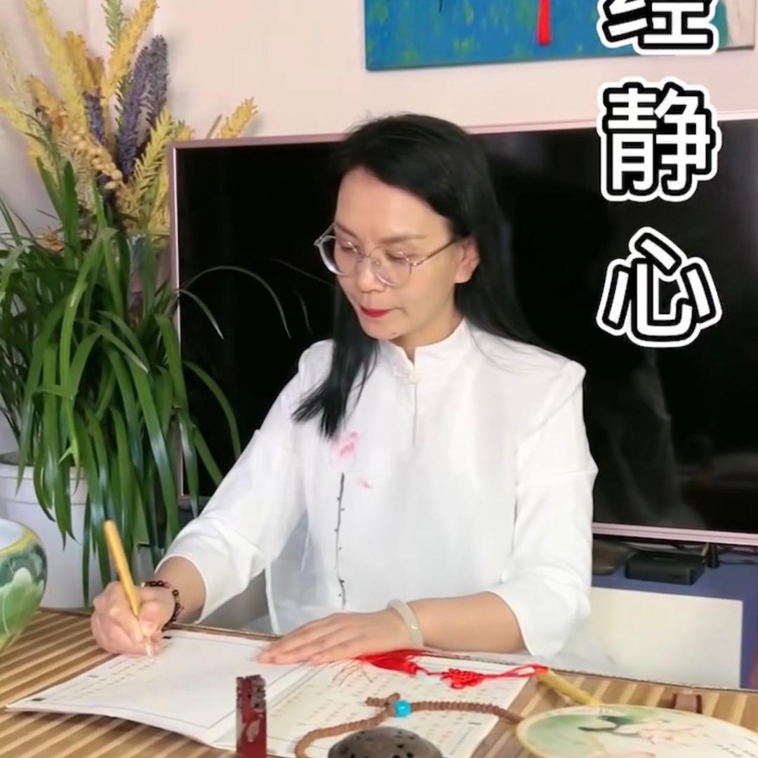 仁德国学