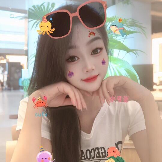 👧🏻¹⁹⁹¹