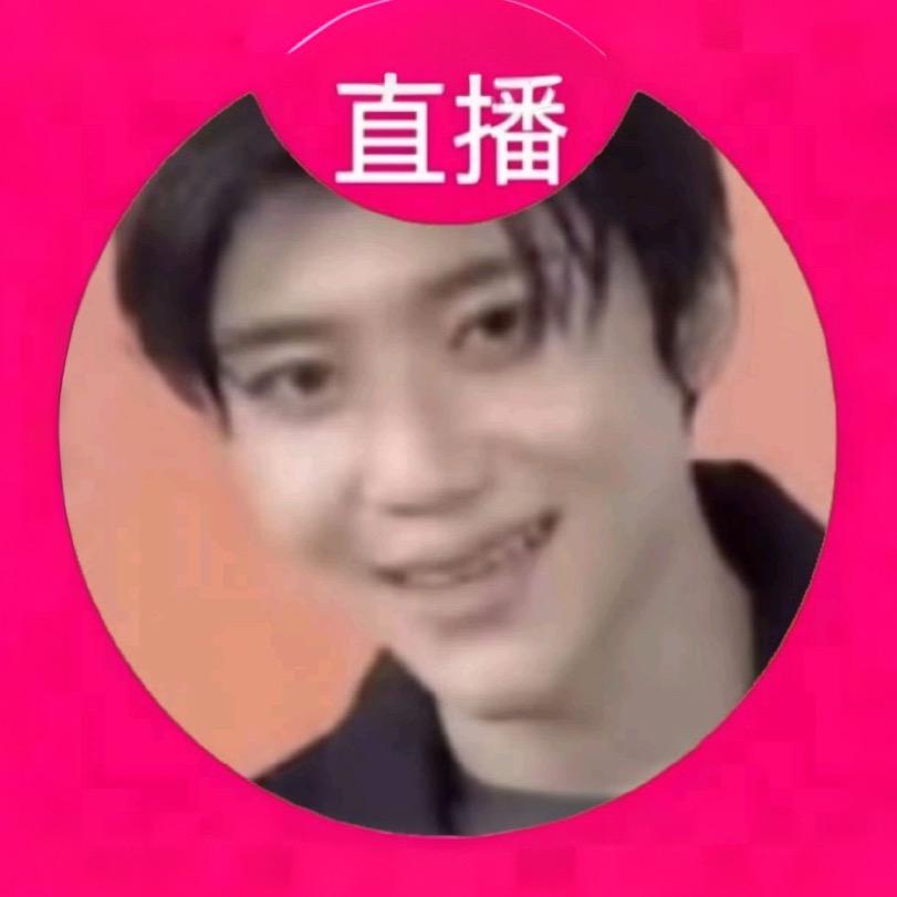 NCT WiSH