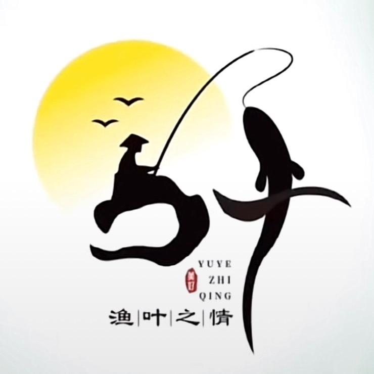 影后寻前缘宁溪头像