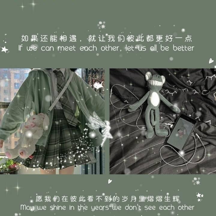 小姐姐～头像