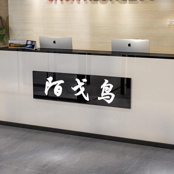 汇龙伟风鞋业
