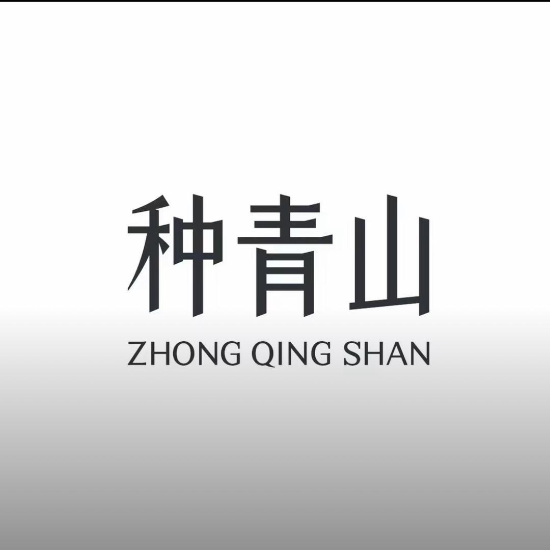 仙气飘飘葫芦茶