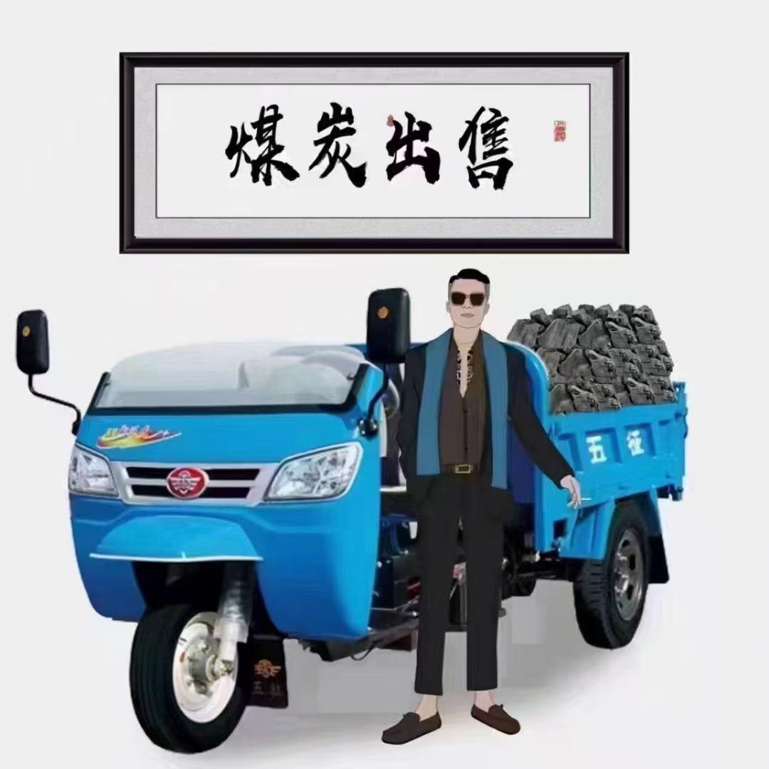 @亿锦超超