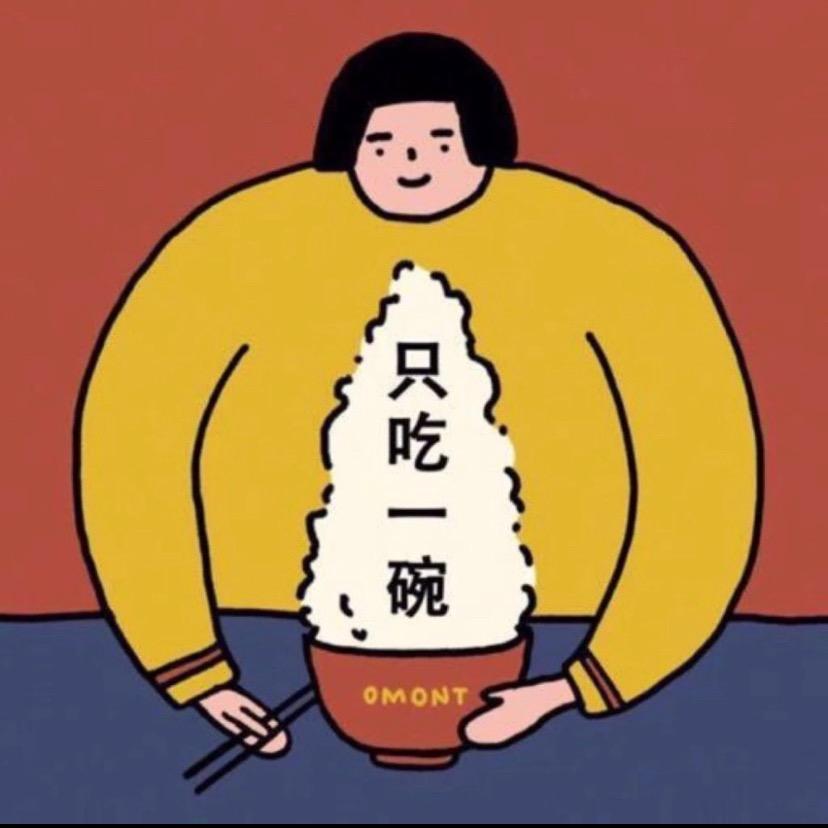 小闹在成都