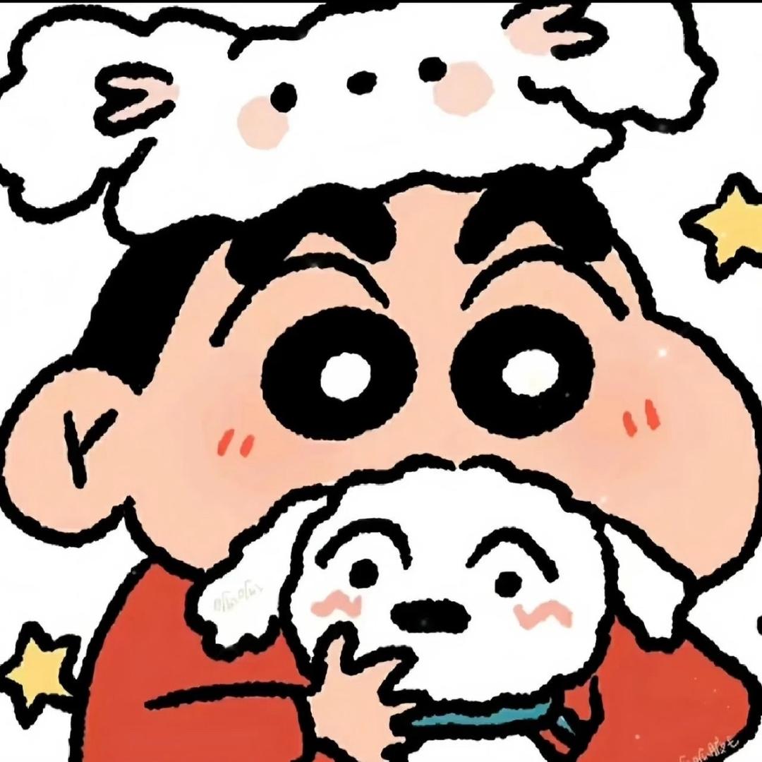 小新酱
