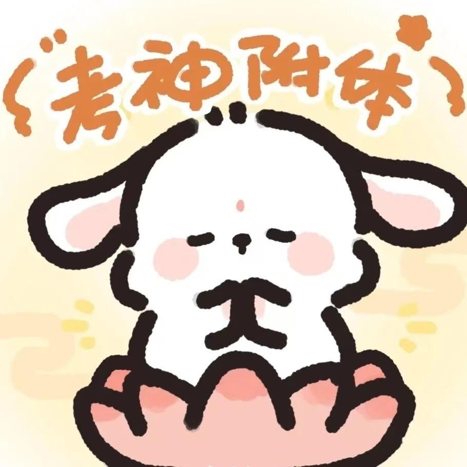 江苏升学规划陶老师