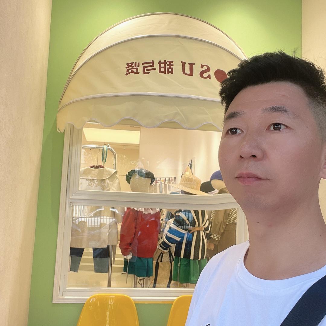 网红童装批发