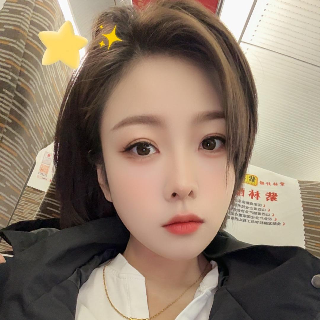 🫧