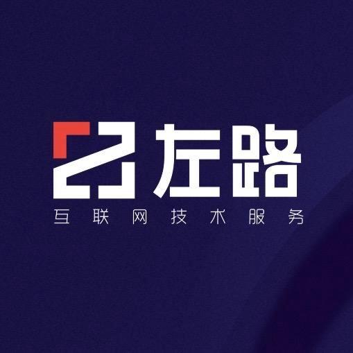 左路科技官方号