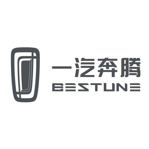 一汽奔腾甘肃鑫骏兴体验中心