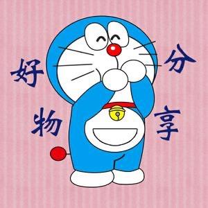 小鹭好物