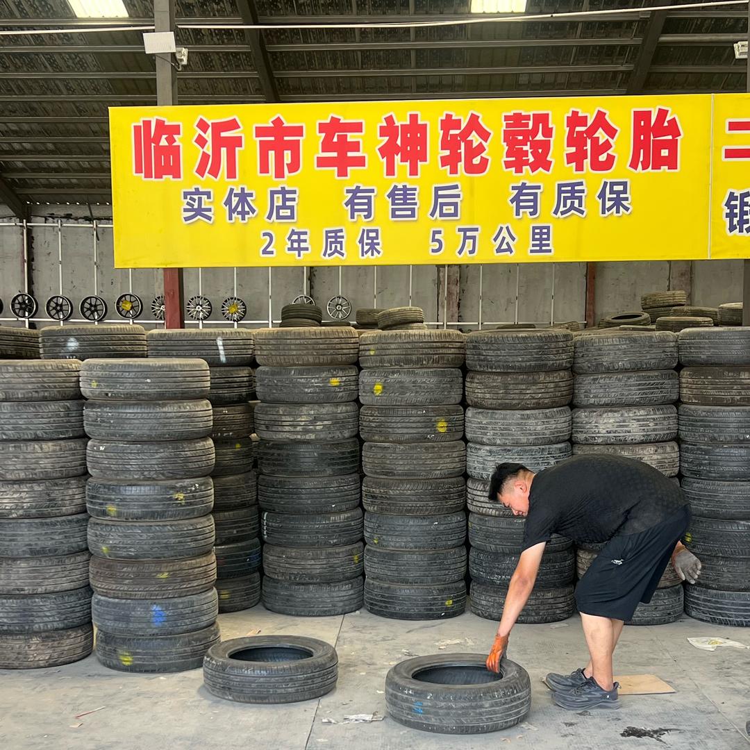 临沂市轮毂置换旭旭3