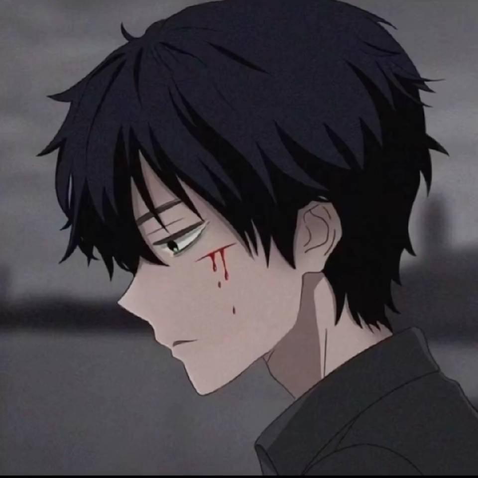 Emo ”