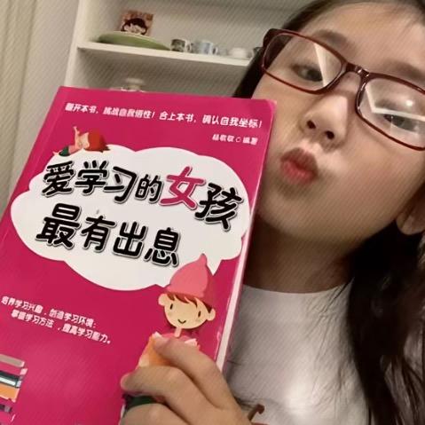 一个可爱的人