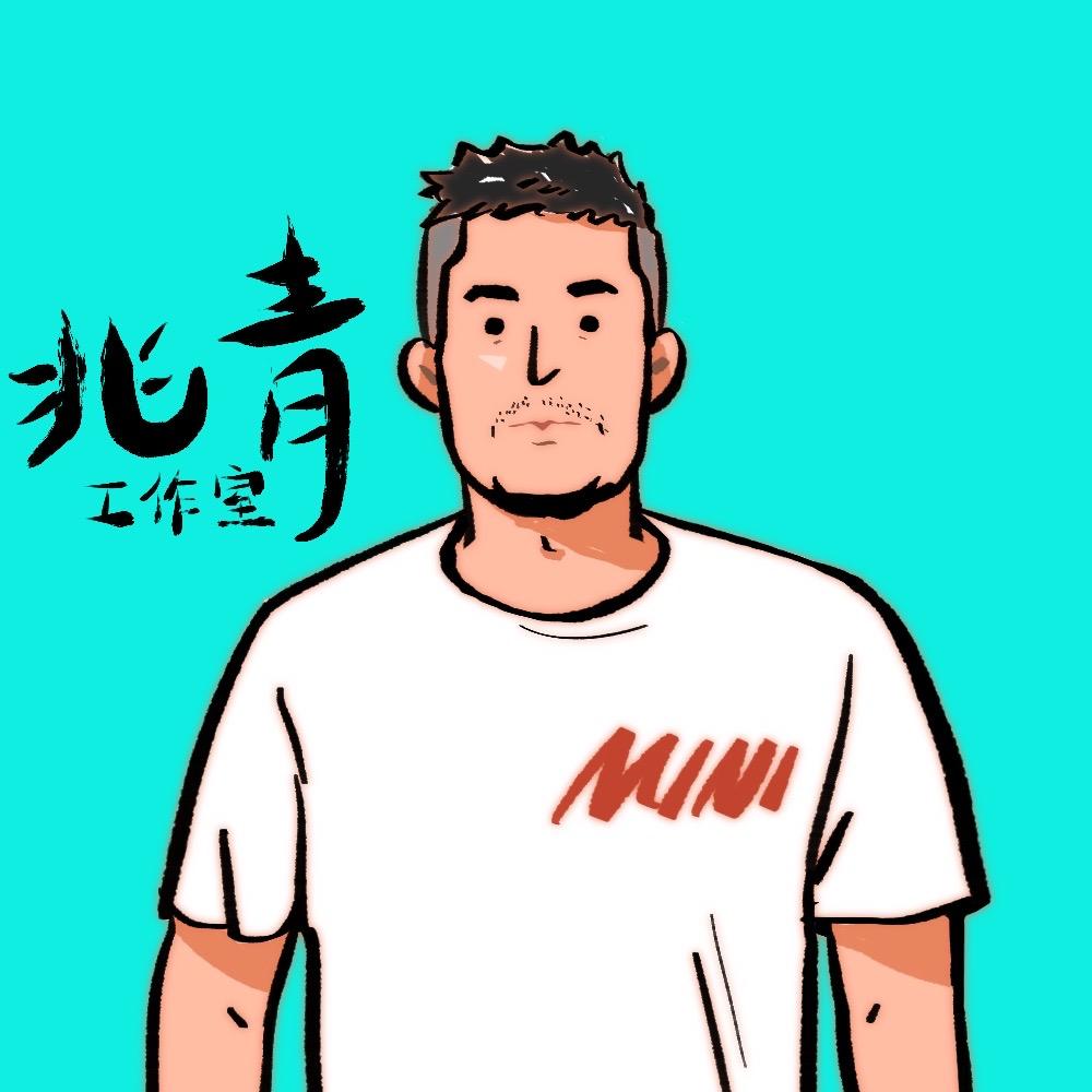 兆青汽车工作室