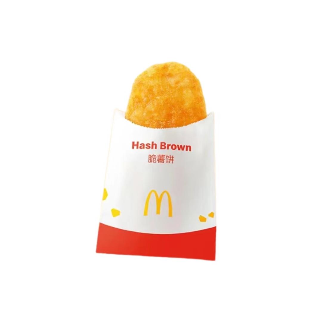 薯饼饼小王