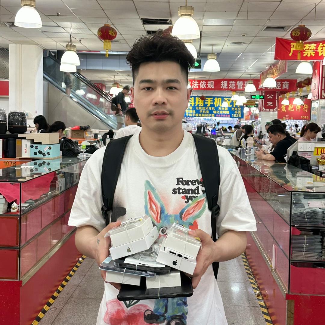 华强北熊猫数码