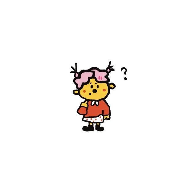 王nini