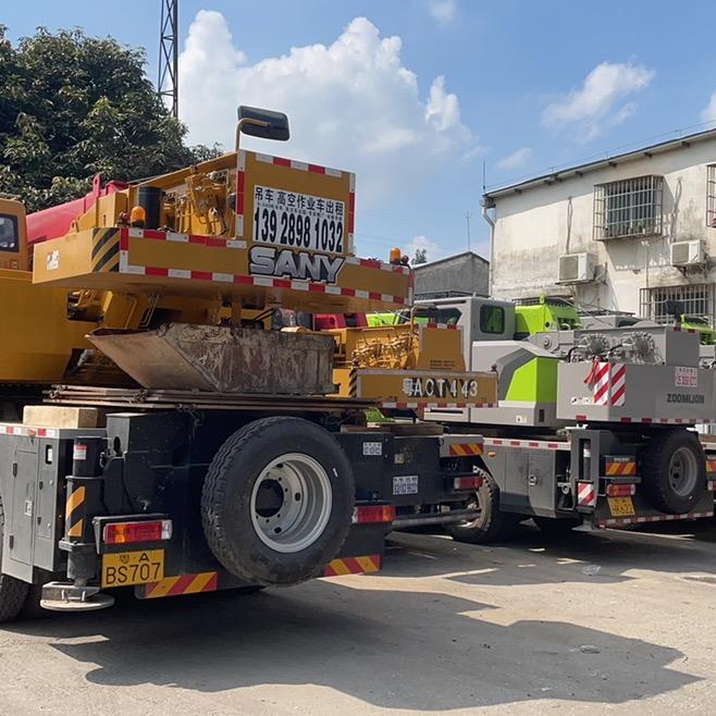 开吊车的小谢(广州锦运吊车出租)