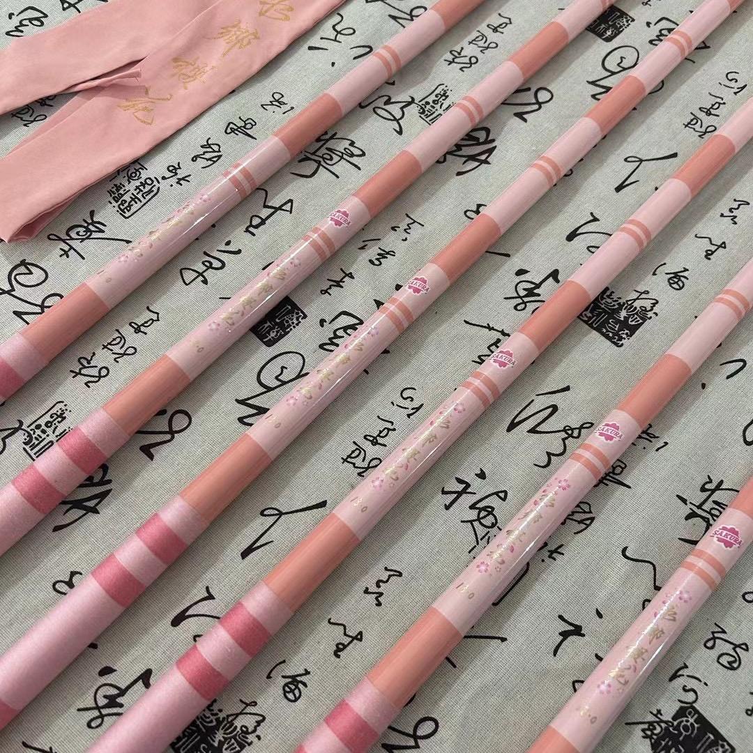 大板日落渔具商