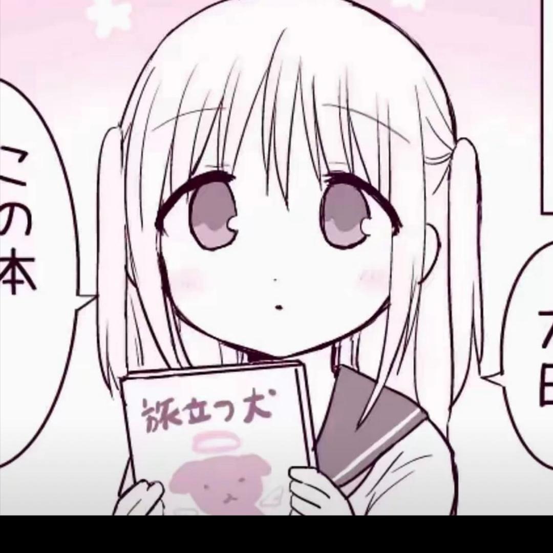 妖妃🍊