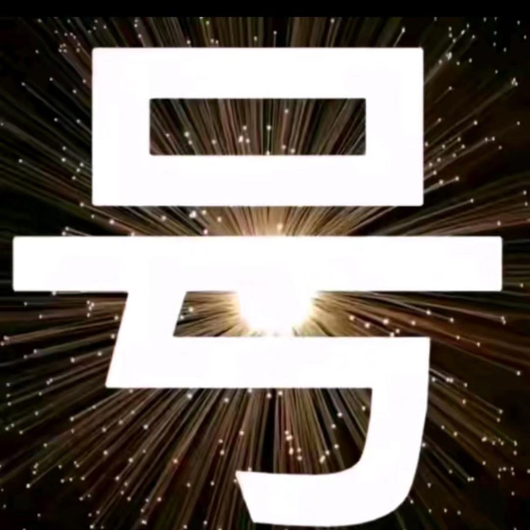 墨区方金晓贸易行-租.升.变大