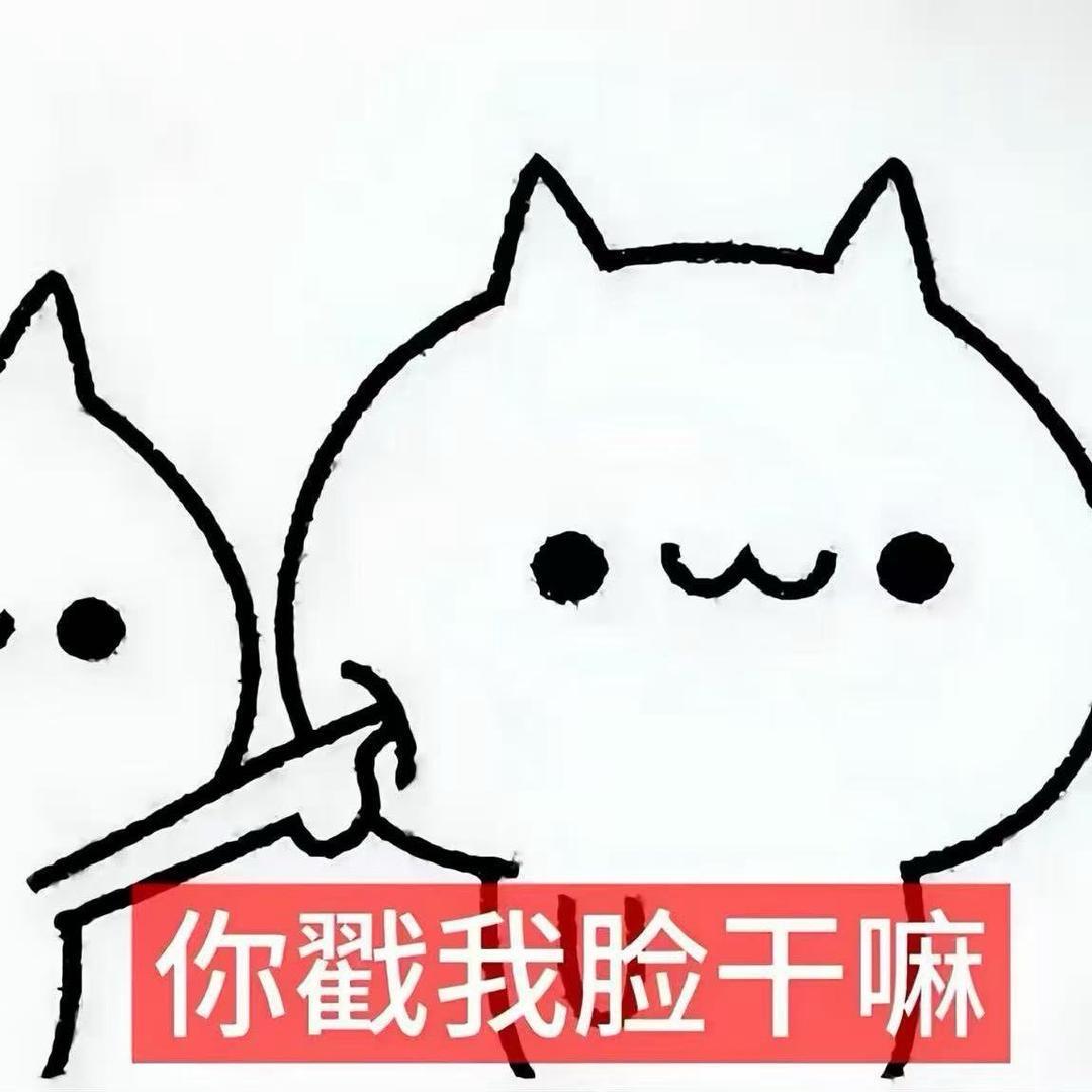 饿了