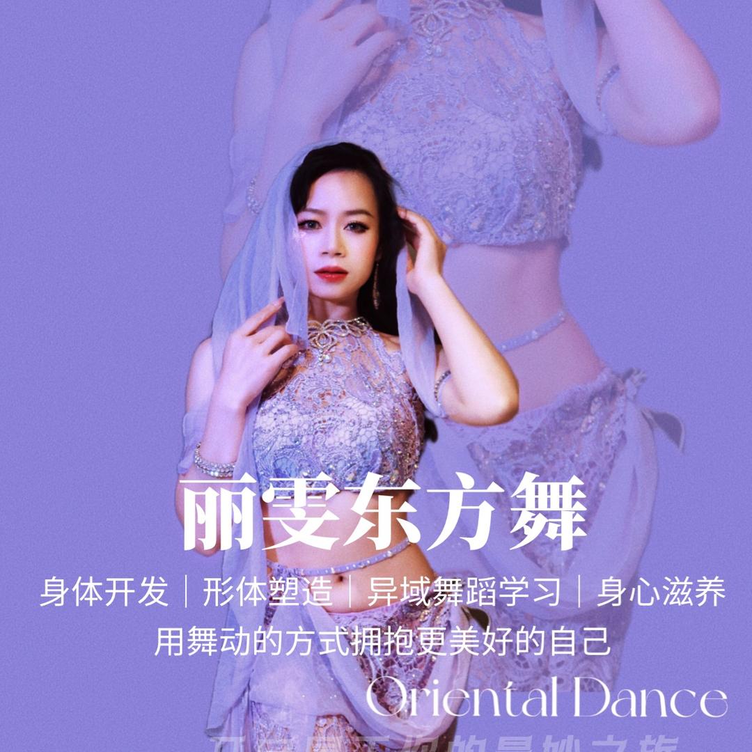 丽雯Livia