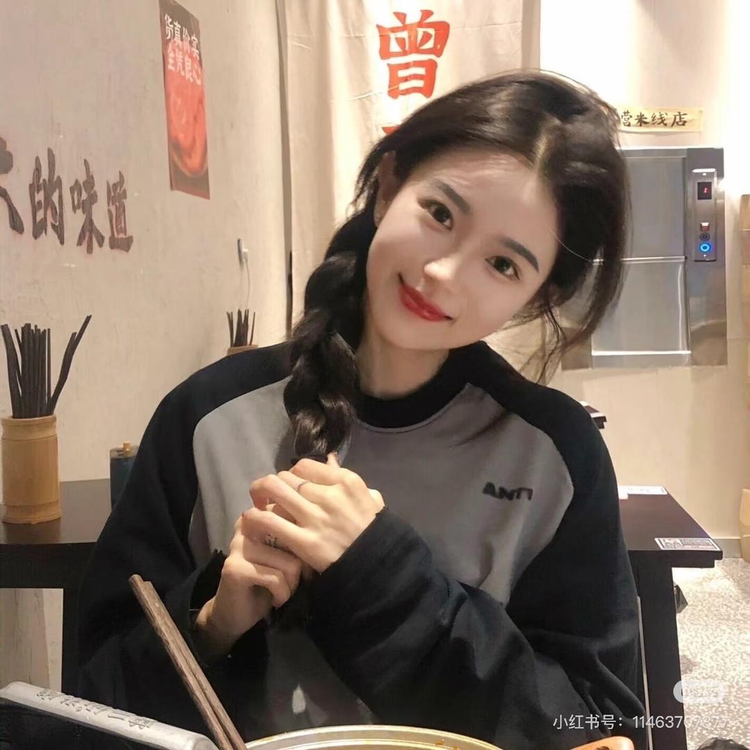 Q.   （拒私聊）🎀