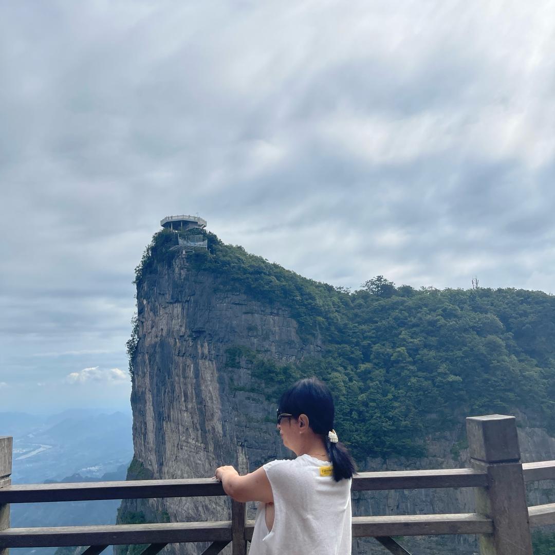 幸福人