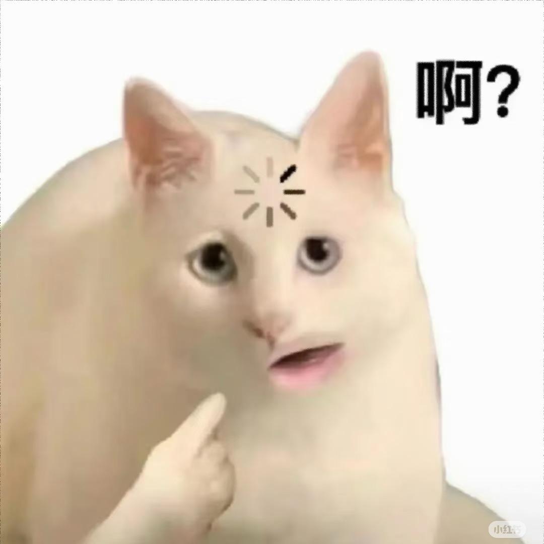咕噜咕噜