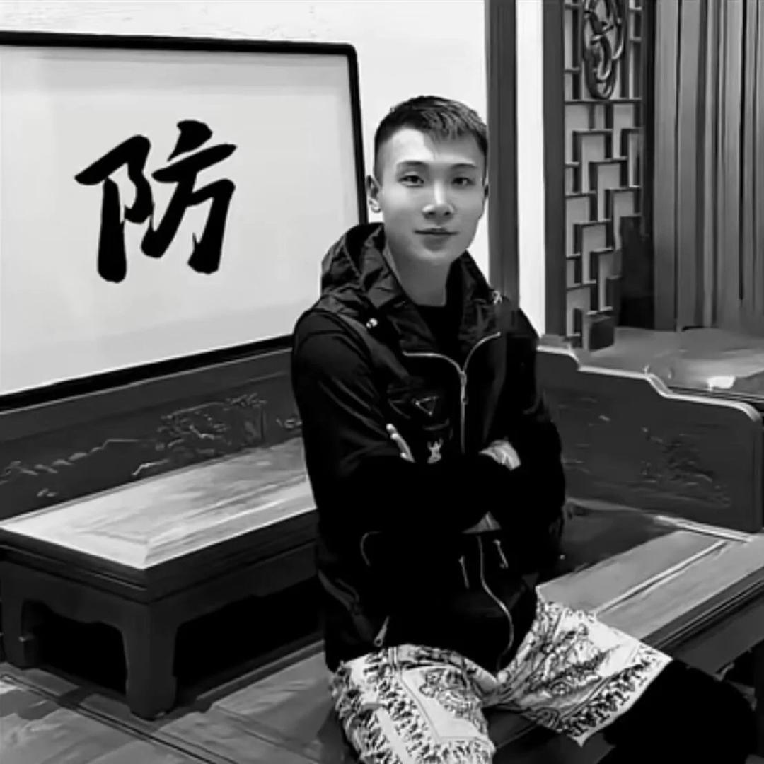 不是这个别