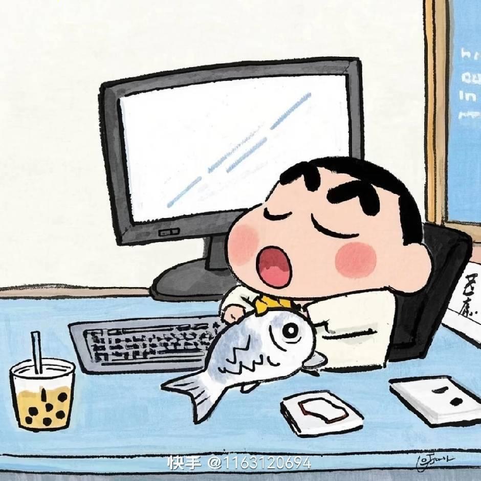 y不吃大笨漁