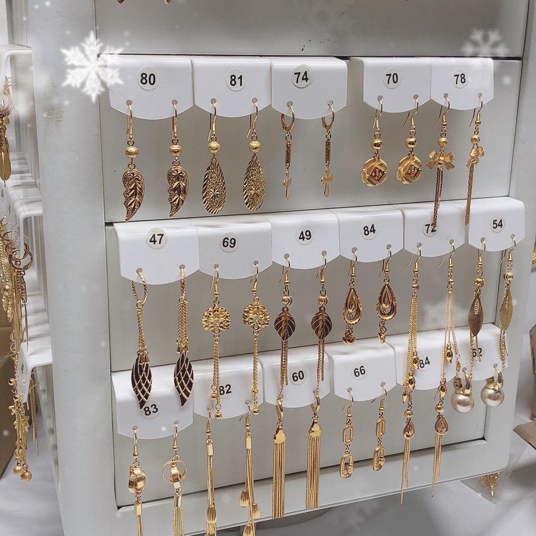 蓝精灵轻奢饰品店