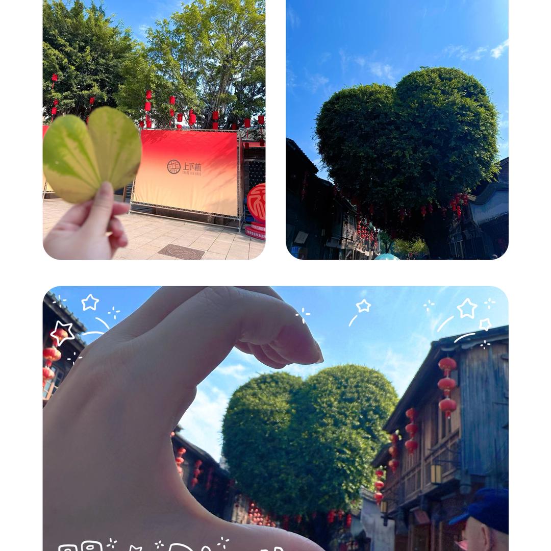 辰辰的吃喝玩乐