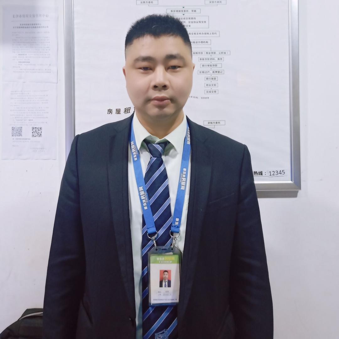 亮哥探房（持续更新中）