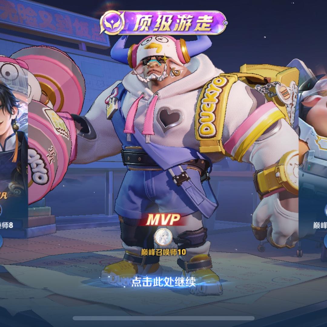 王小痴