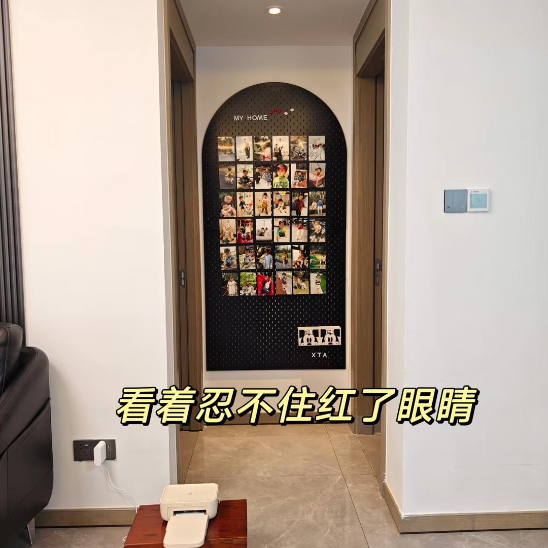 “马小傻”（二套房硬装中……）