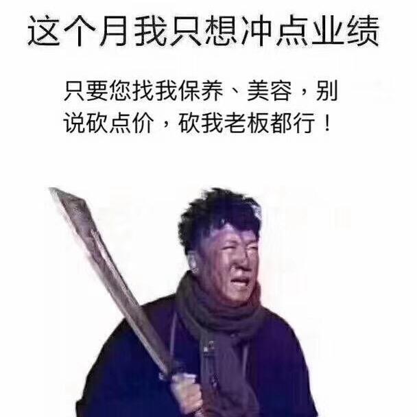 阿亮