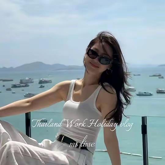 王嬛嬛的试衣间