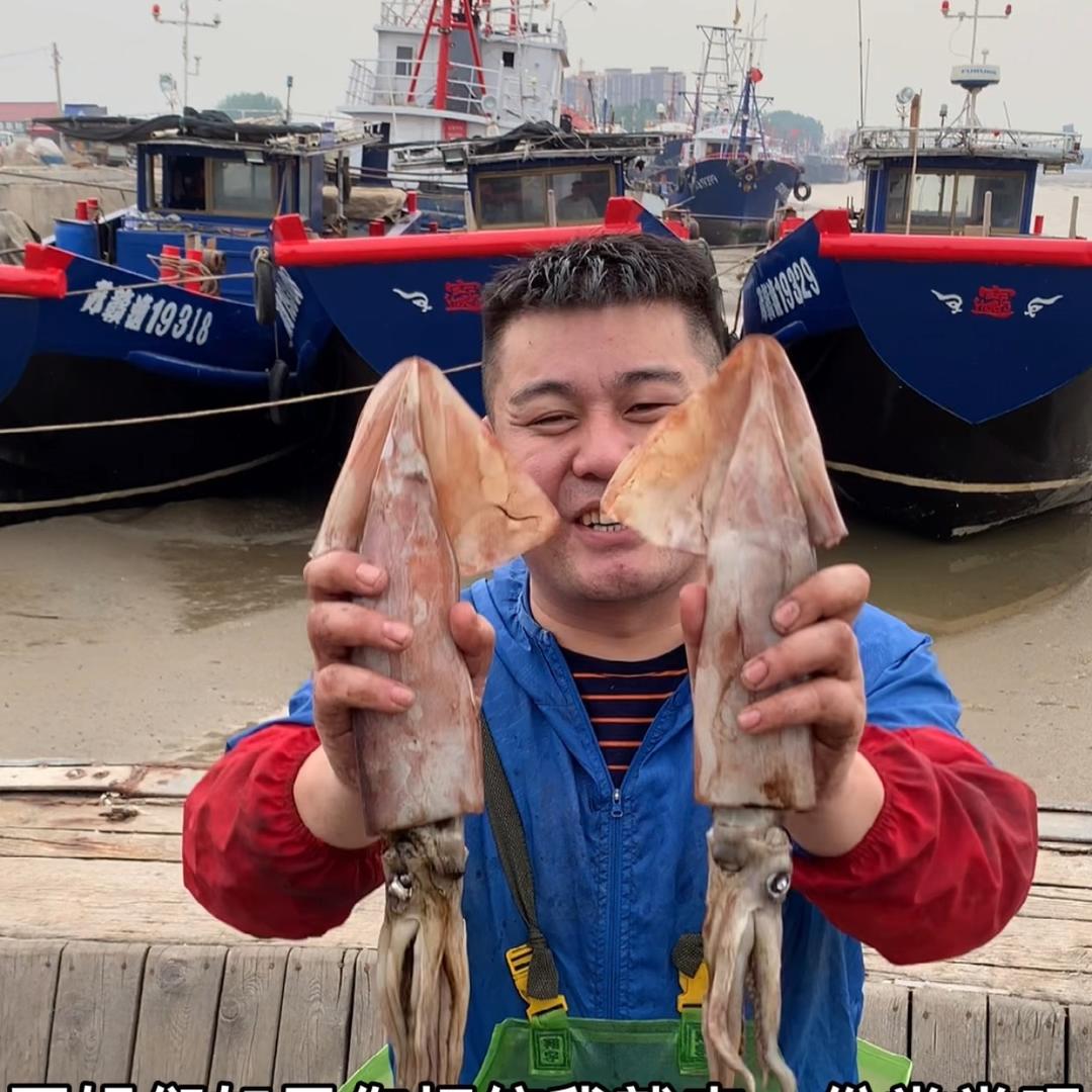 毛歌海鲜