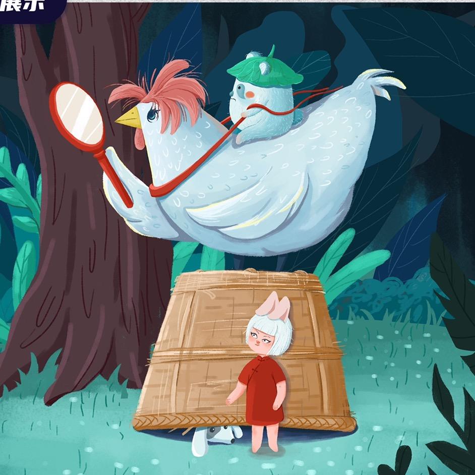 华秋物语（图片授权）