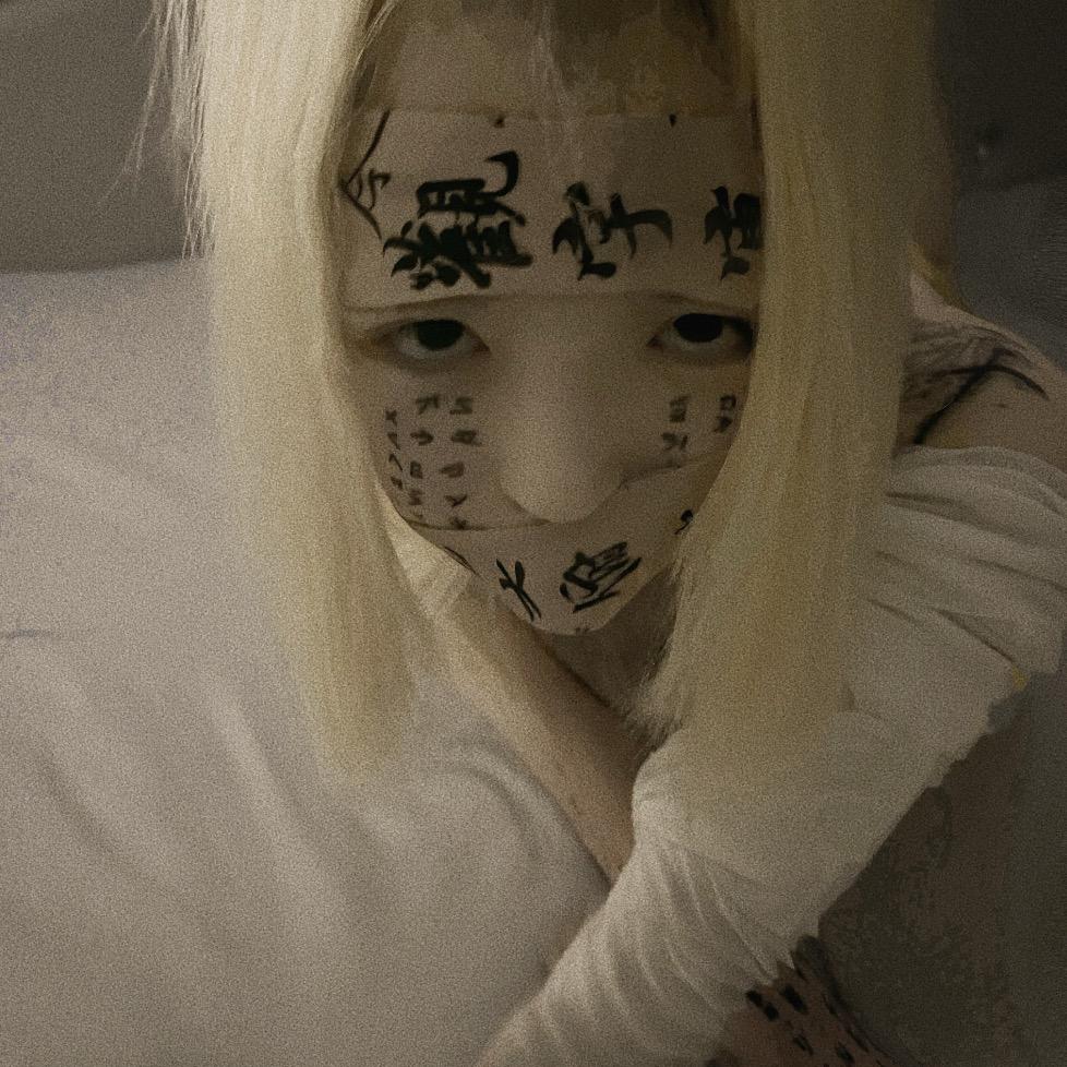 骂我的都是日本人.