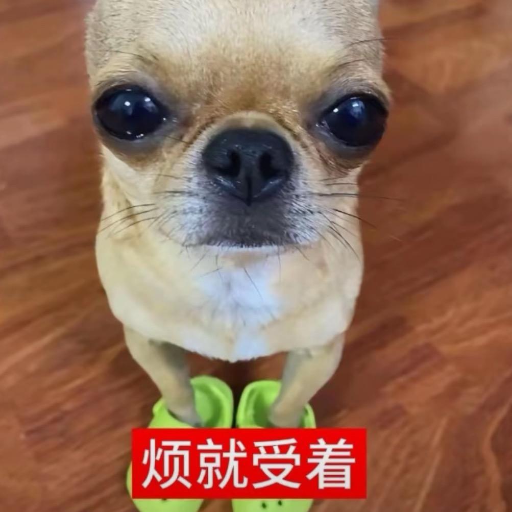 嘻嘻大王