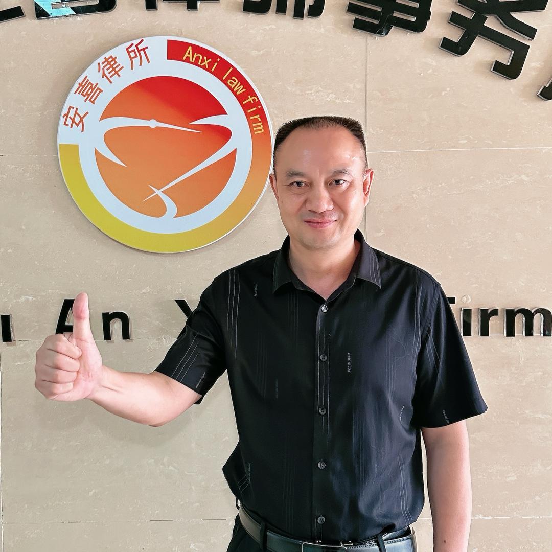 陈晓东执行刑事律师