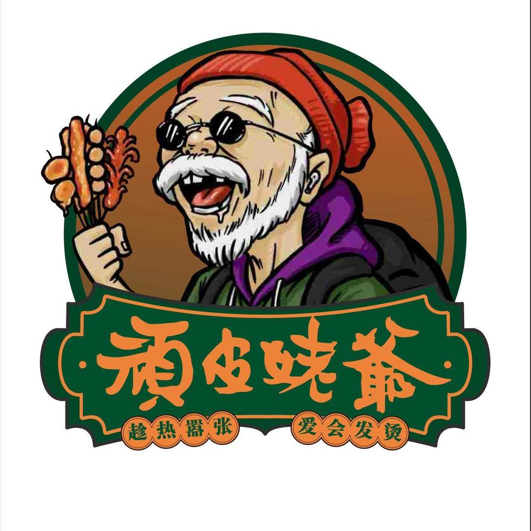 顽皮姥爷吃货铺(薛城店)