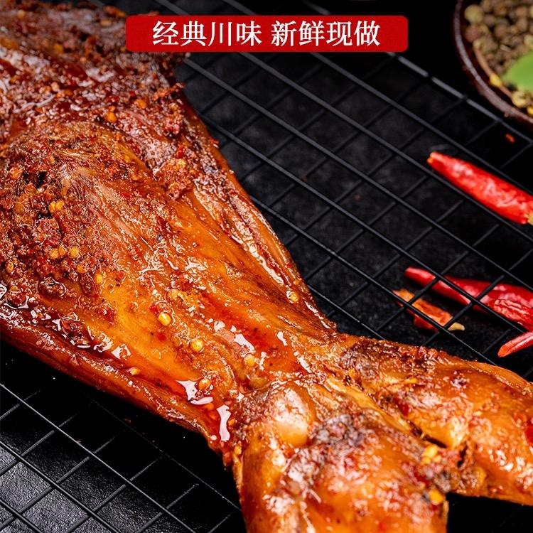 御竹舫商务食品专卖店