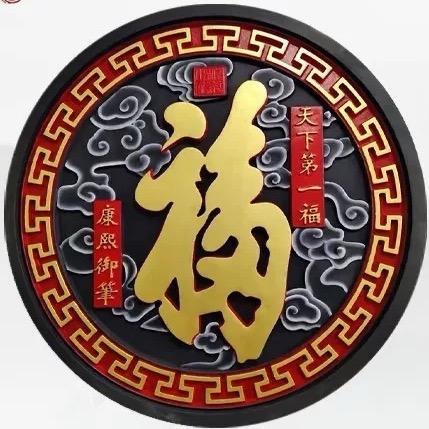 匠仁园林古建琉璃瓦