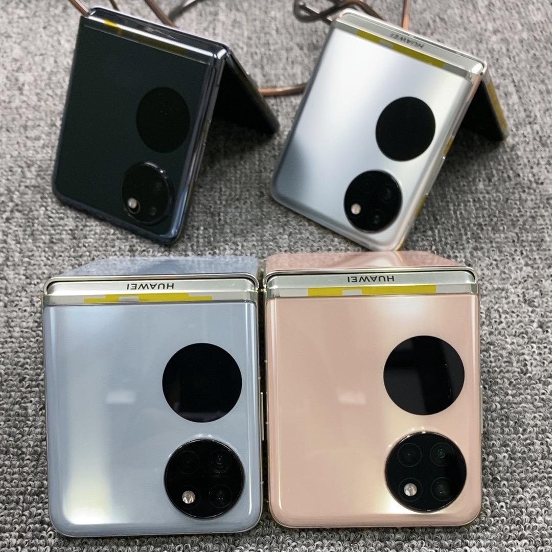 三姐电子数码通讯的头像